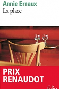La place (2022)