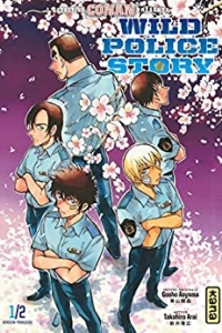 Wild police story - Tome 1 (2022)