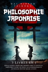 Philosophie Japonaise: (5 livres en 1) (2022)