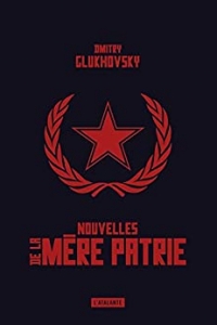 Nouvelles de la mère patrie (2022)