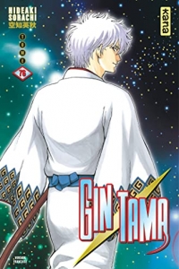 Gintama - Tome 76 (2022)