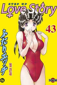 Step up Love Story T43 (2022)