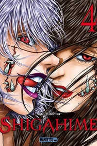 Shigahime T04: Shigahime, T4 (2022)