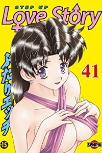 Step up Love Story T41 (2022)