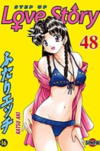Step up Love Story T48 (2022)