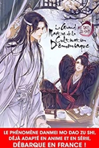 Le Grand Maître de la Cultivation Démoniaque: Mo Dao Zu Shi, T1 (2023)