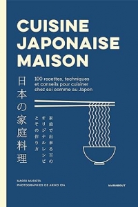Cuisine Japonaise maison (Beaux-Livres Cuisine) (2023)