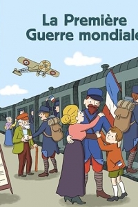 La première guerre mondiale : Mes P'tits docs HISTOIRE (2023)